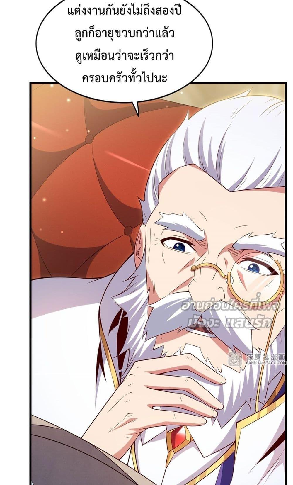 Manga-lc-com อ่านมังงะ อ่านการ์ตูน ออนไลน์ ฟรี MalevolentDrag ตอนที่ 1 2 3 4 5 6 7 8 9 10 11 12 13 14 ฟรี ไม่มีโฆษณา Manga-lc - อ่าน มังงะ อ่าน การ์ตูน ออนไลน์ อ่านมังงะ ฟรี