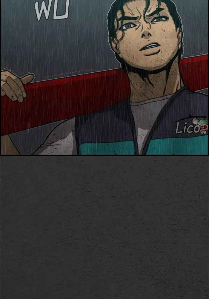 ตกศพสยอง ตอนที่ 9 รูปที่ 5