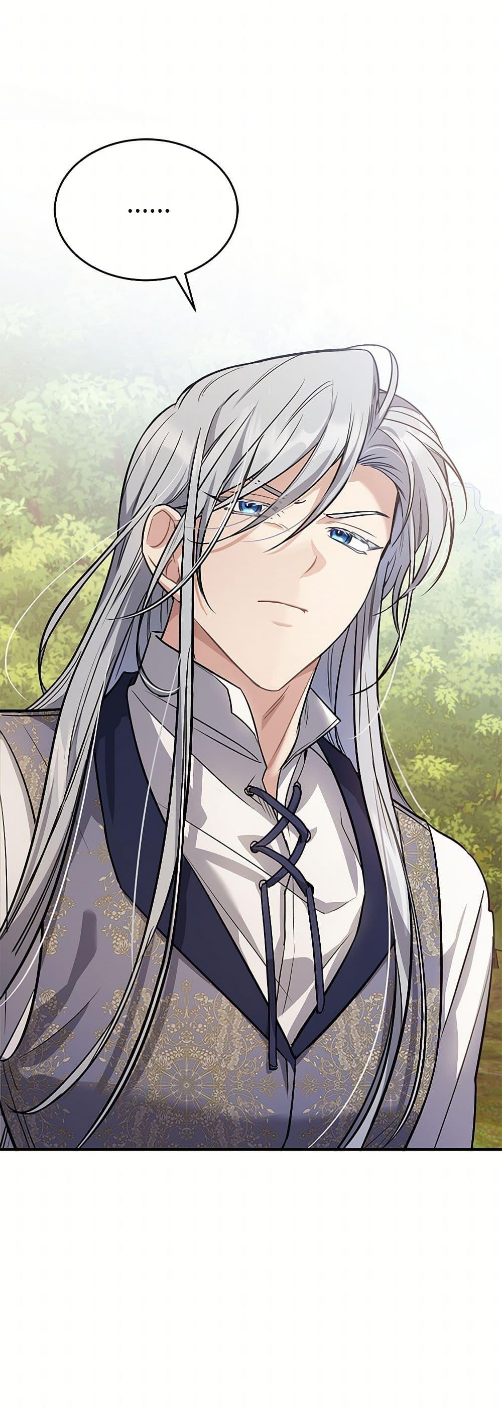 Manga-lc-com อ่านมังงะ อ่านการ์ตูน ออนไลน์ ฟรี The Night Without Shadows ตอนที่ 1 2 3 4 5 6 7 8 9 10 11 12 13 14 ฟรี ไม่มีโฆษณา Manga-lc - อ่าน มังงะ อ่าน การ์ตูน ออนไลน์ อ่านมังงะ ฟรี