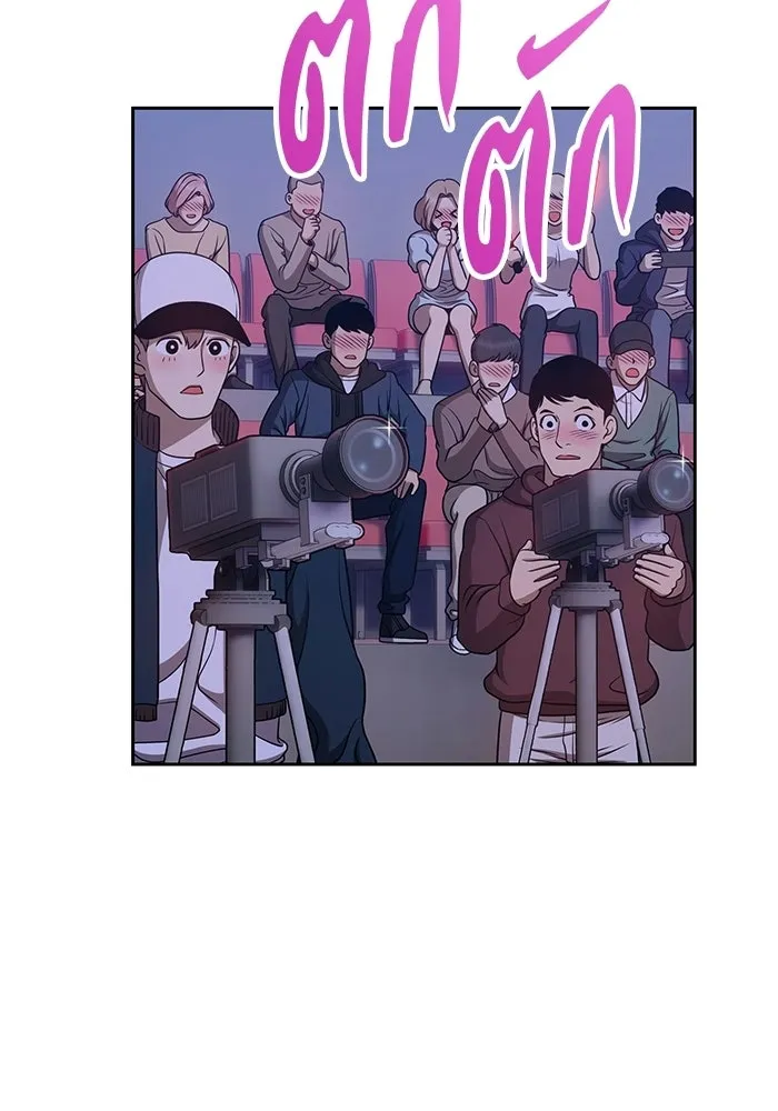 +99 ท่อนไม้พร้อมบวก ตอนที่ 20 รูปที่ 407