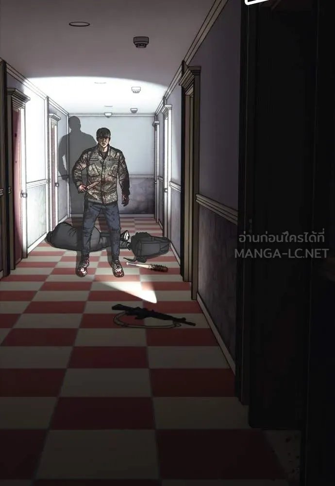 ผู้กล้าฝ่า ตอนที่ 24 รูปที่ 217