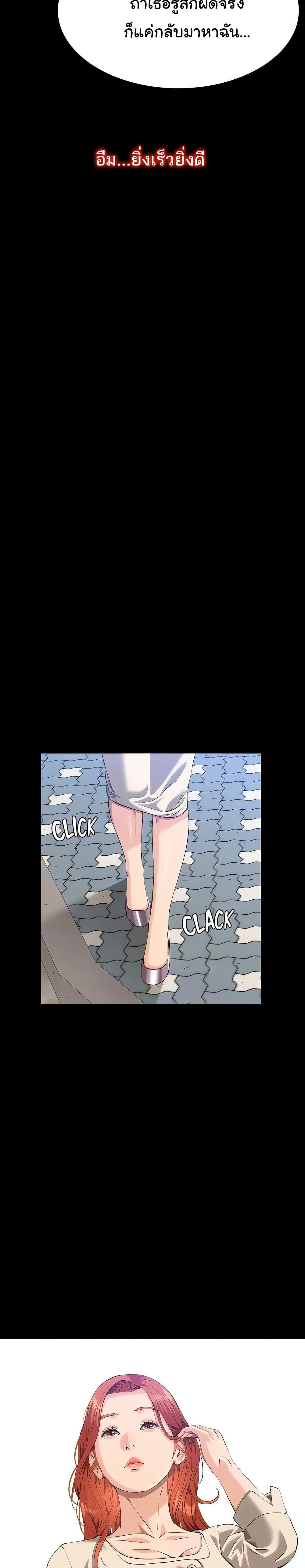 Doujin-Lc- อ่าน โดจิน มังฮวา เกาหลี ญี่ปุ่น จีน แปลไทย Resume ตอนที่ 1 2 3 4 5 6 7 8 9 10 11 12 13 14 ฟรี ไม่มีโฆษณา อ่าน โดจิน Manhwa เกาหลี ญี่ปุ่น จีน เรามีครบ คัดมาให้เน้นๆ โดจิน 18+ รับประกันความฟินโดย  Doujin Lc