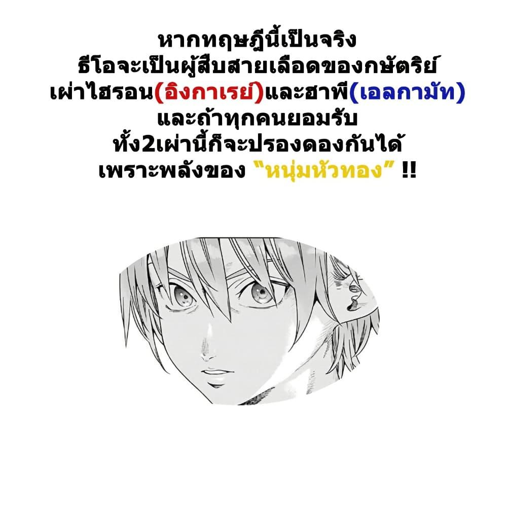 Manga-lc-com อ่านมังงะ อ่านการ์ตูน ออนไลน์ ฟรี Magus of the Library ตอนที่ 1 2 3 4 5 6 7 8 9 10 11 12 13 14 ฟรี ไม่มีโฆษณา Manga-lc - อ่าน มังงะ อ่าน การ์ตูน ออนไลน์ อ่านมังงะ ฟรี