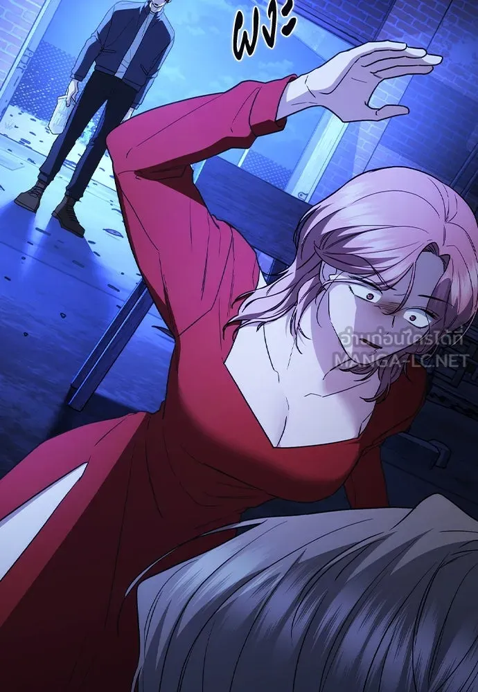 รักแล้วห้ามเลิก ตอนที่ 51 รูปที่ 84