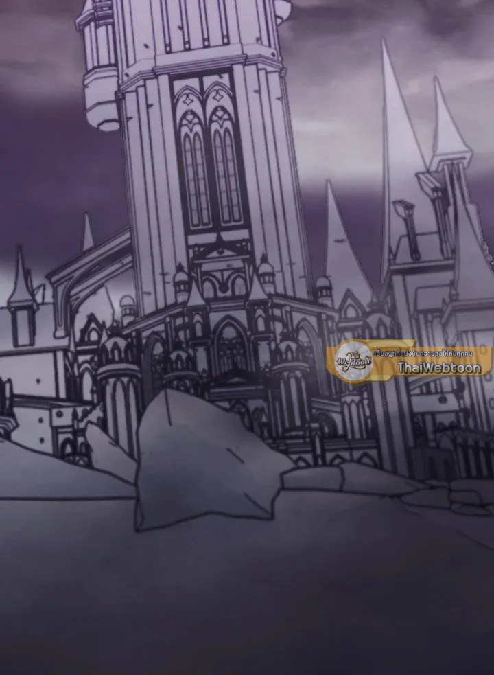 The Delivery Man From Murim ตอนที่ ตอนที่ 70 รูปที่ 2