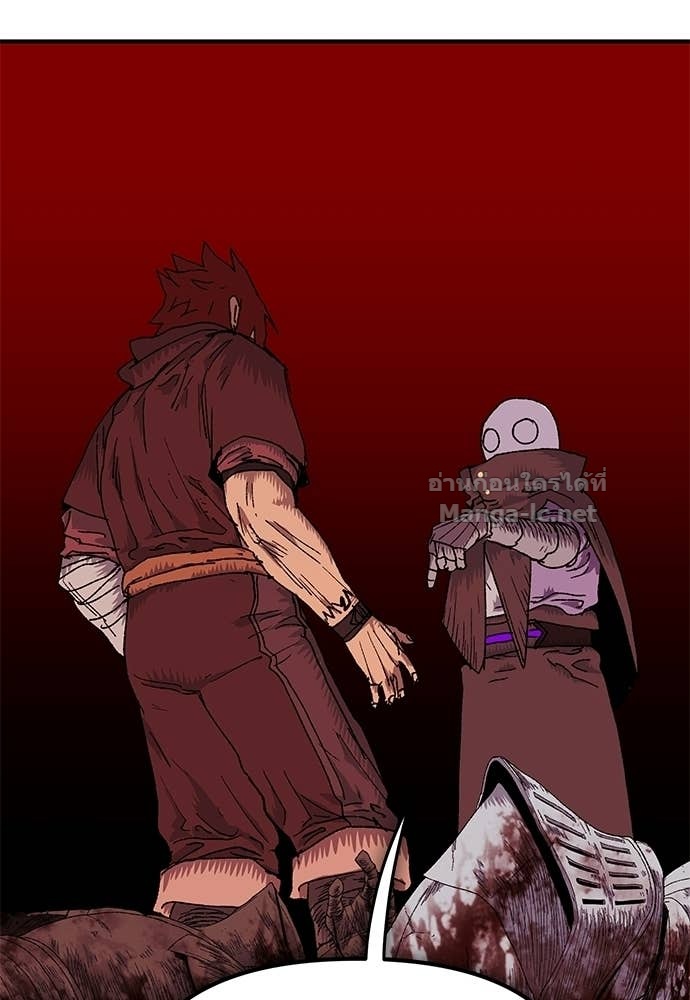 Doujin-Lc- อ่าน โดจิน มังฮวา เกาหลี ญี่ปุ่น จีน แปลไทย สารสุดท้ายจากโครงกระดูก ตอนที่ 1 2 3 4 5 6 7 8 9 10 11 12 13 14 ฟรี ไม่มีโฆษณา อ่าน โดจิน Manhwa เกาหลี ญี่ปุ่น จีน เรามีครบ คัดมาให้เน้นๆ โดจิน 18+ รับประกันความฟินโดย Doujin Lc