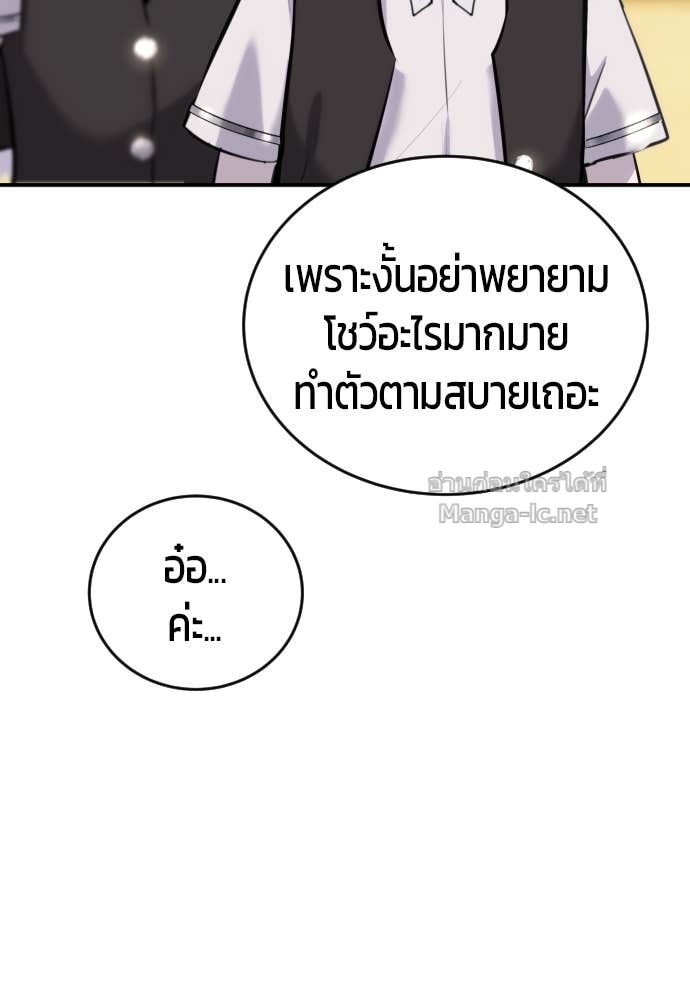 Doujin-Lc- อ่าน โดจิน มังฮวา เกาหลี ญี่ปุ่น จีน แปลไทย แกร่งเกินผู้กล้า แต่ซ่าไม่ได้ ตอนที่ 1 2 3 4 5 6 7 8 9 10 11 12 13 14 ฟรี ไม่มีโฆษณา อ่าน โดจิน Manhwa เกาหลี ญี่ปุ่น จีน เรามีครบ คัดมาให้เน้นๆ โดจิน 18+ รับประกันความฟินโดย Doujin Lc
