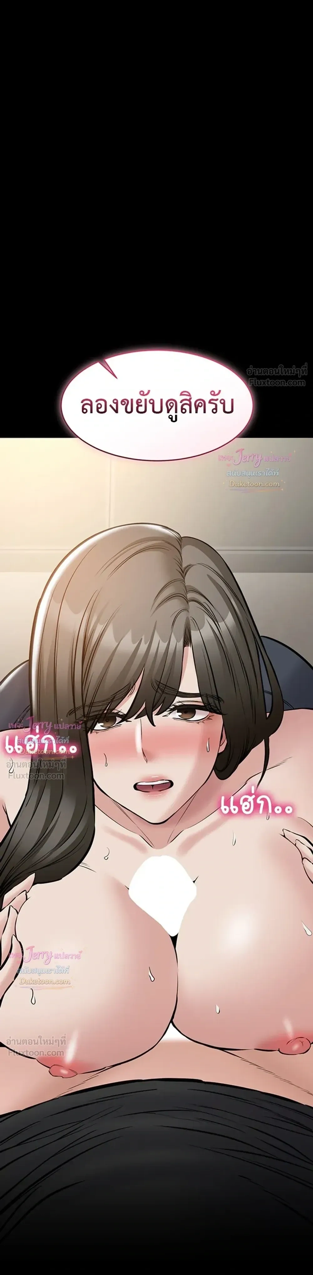 Doujin-Lc- อ่าน โดจิน มังฮวา เกาหลี ญี่ปุ่น จีน แปลไทย Quiet Worker ฉันก็แค่อยากทำงานเงียบๆ แต่ดันเก็บเรียบซะงั้น ตอนที่ 1 2 3 4 5 6 7 8 9 10 11 12 13 14 ฟรี ไม่มีโฆษณา อ่าน โดจิน Manhwa เกาหลี ญี่ปุ่น จีน เรามีครบ คัดมาให้เน้นๆ โดจิน 18+ รับประกันความฟินโดย  Doujin Lc