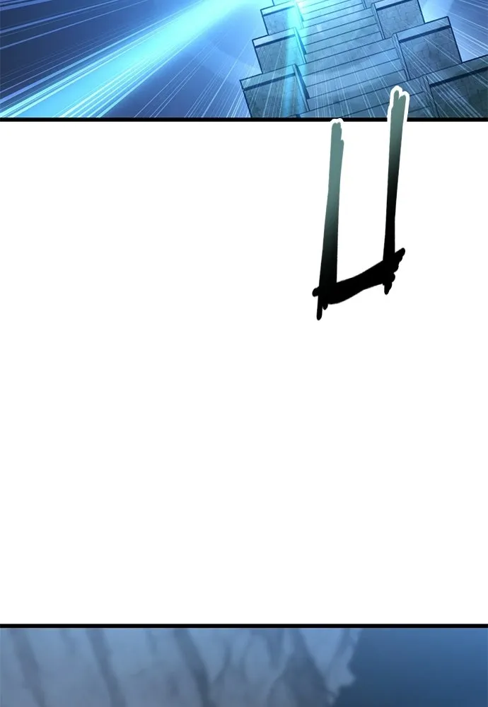 วิถีชาวนาของราชาปีศาจ ตอนที่ 40 รูปที่ 92