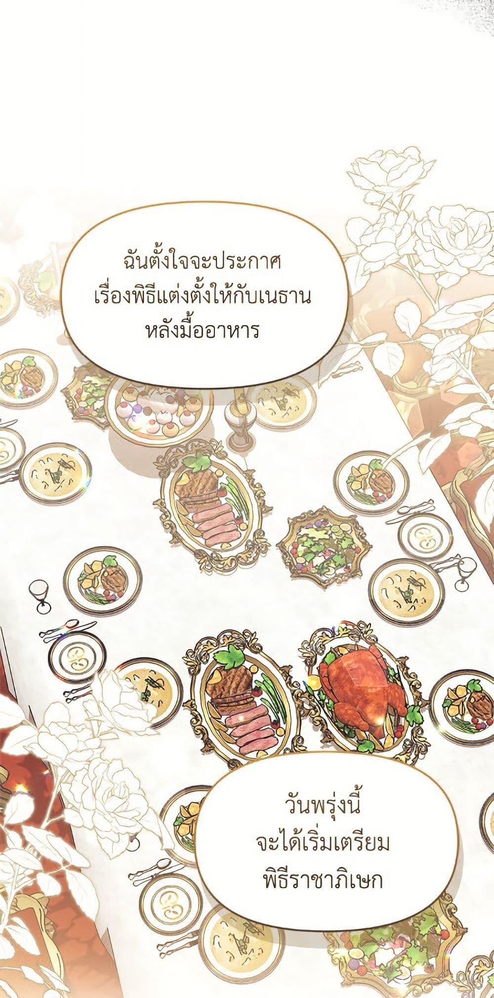 Manga-lc-com อ่านมังงะ อ่านการ์ตูน ออนไลน์ ฟรี I’d Rather Abandon You Than Be Abandoned ตอนที่ 1 2 3 4 5 6 7 8 9 10 11 12 13 14 ฟรี ไม่มีโฆษณา Manga-lc - อ่าน มังงะ อ่าน การ์ตูน ออนไลน์ อ่านมังงะ ฟรี