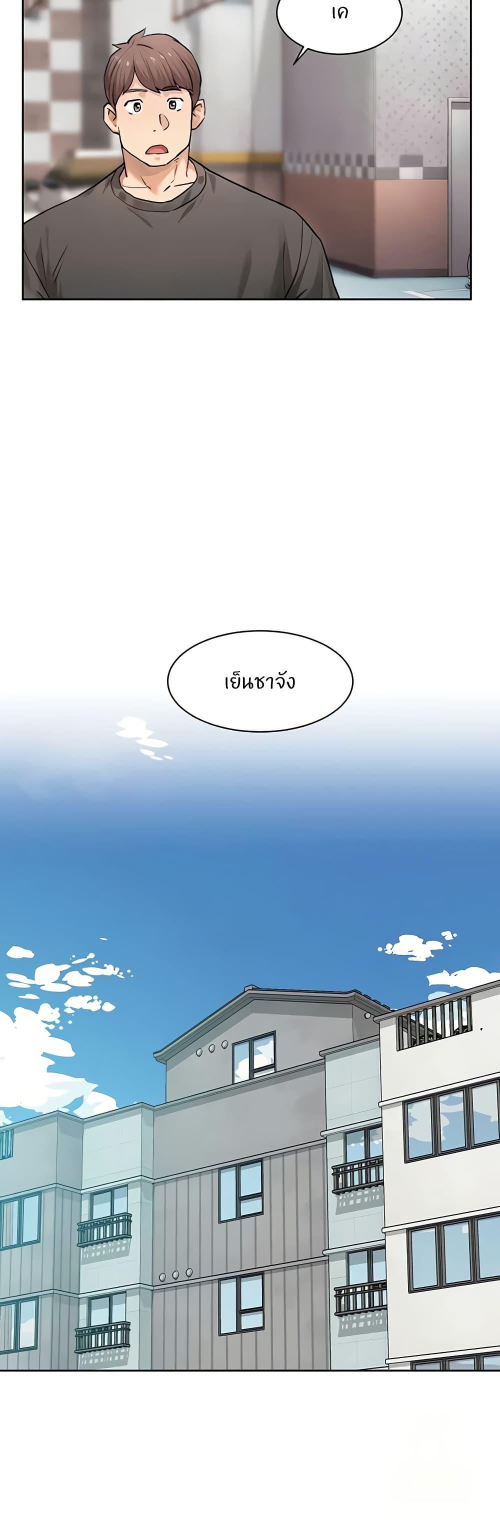 Doujin-Lc- อ่าน โดจิน มังฮวา เกาหลี ญี่ปุ่น จีน แปลไทย Cleaning Service ตอนที่ 1 2 3 4 5 6 7 8 9 10 11 12 13 14 ฟรี ไม่มีโฆษณา อ่าน โดจิน Manhwa เกาหลี ญี่ปุ่น จีน เรามีครบ คัดมาให้เน้นๆ โดจิน 18+ รับประกันความฟินโดย  Doujin Lc