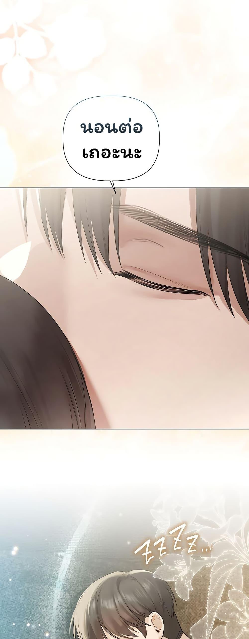 Doujin-Lc- อ่าน โดจิน มังฮวา เกาหลี ญี่ปุ่น จีน แปลไทย Slave to Poetry ตอนที่ 1 2 3 4 5 6 7 8 9 10 11 12 13 14 ฟรี ไม่มีโฆษณา อ่าน โดจิน Manhwa เกาหลี ญี่ปุ่น จีน เรามีครบ คัดมาให้เน้นๆ โดจิน 18+ รับประกันความฟินโดย  Doujin Lc