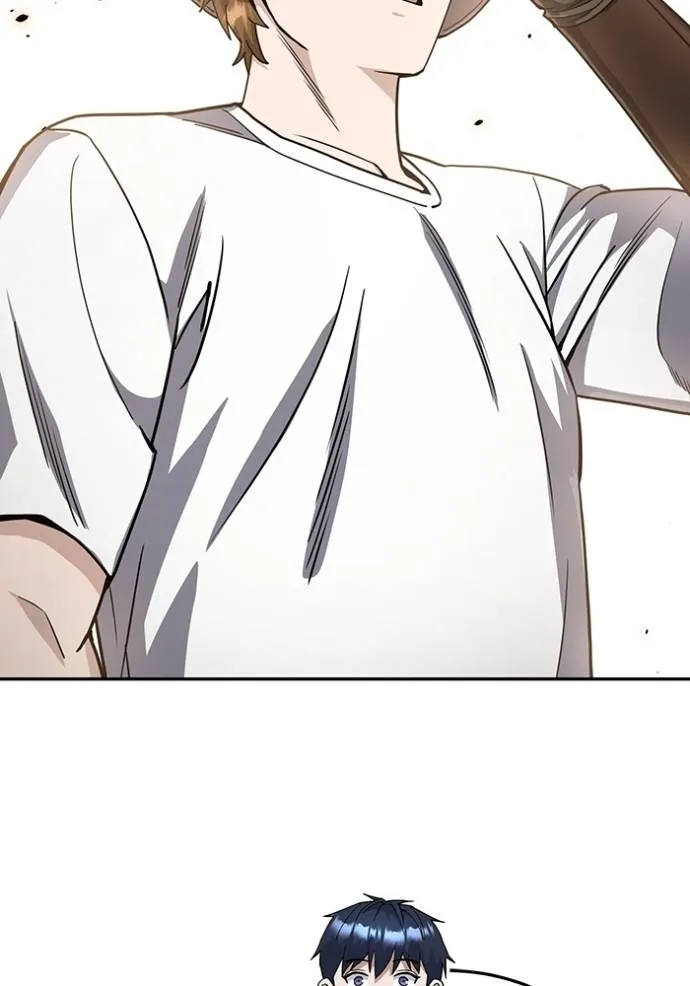 อัจฉริยะนอกคอก ตอนที่ 81 รูปที่ 122