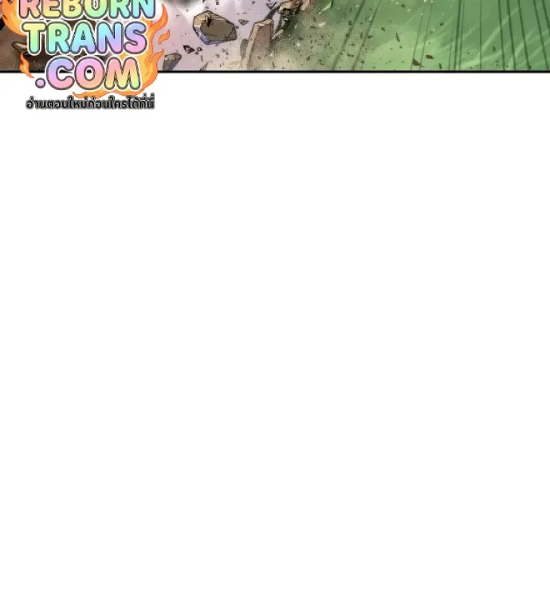 Chronicles of the Demon Faction ตำนานการเก_ดใหม_ในล_ทธ_มาร ตอนที่ ตอนที่ 148 รูปที่ 155