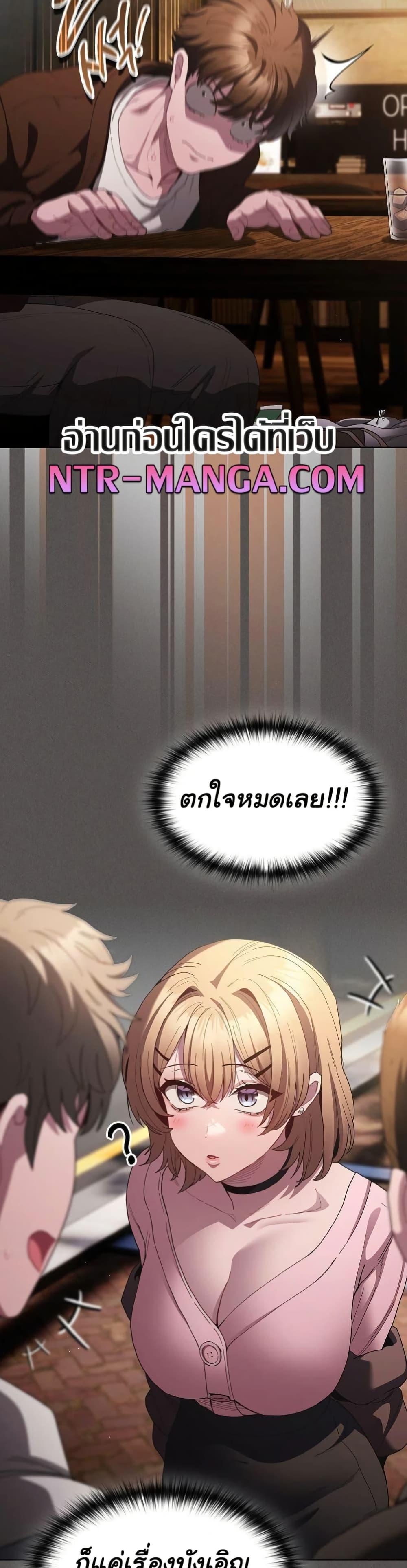 Doujin-Lc- อ่าน โดจิน มังฮวา เกาหลี ญี่ปุ่น จีน แปลไทย Believe Me! I Offer ตอนที่ 1 2 3 4 5 6 7 8 9 10 11 12 13 14 ฟรี ไม่มีโฆษณา อ่าน โดจิน Manhwa เกาหลี ญี่ปุ่น จีน เรามีครบ คัดมาให้เน้นๆ โดจิน 18+ รับประกันความฟินโดย  Doujin Lc
