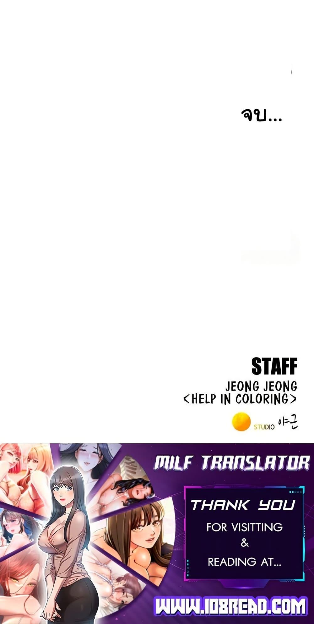 Doujin-Lc- อ่าน โดจิน มังฮวา เกาหลี ญี่ปุ่น จีน แปลไทย Let’s Hang Out from Today ตอนที่ 1 2 3 4 5 6 7 8 9 10 11 12 13 14 ฟรี ไม่มีโฆษณา อ่าน โดจิน Manhwa เกาหลี ญี่ปุ่น จีน เรามีครบ คัดมาให้เน้นๆ โดจิน 18+ รับประกันความฟินโดย  Doujin Lc