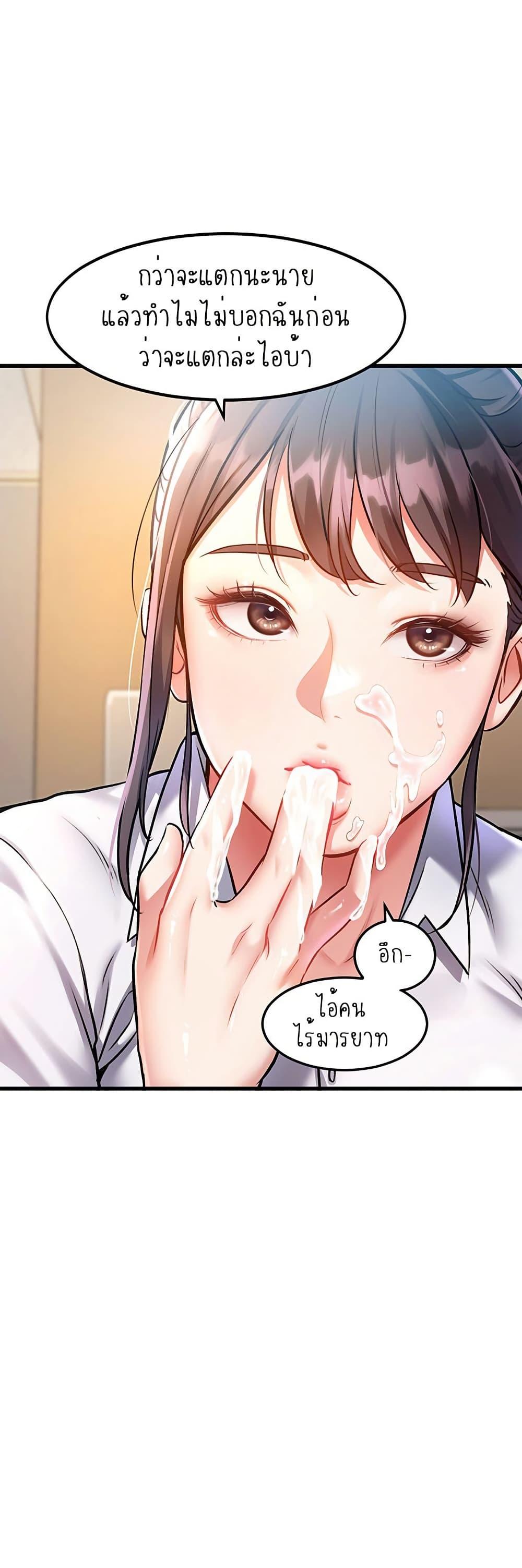 Doujin-Lc- อ่าน โดจิน มังฮวา เกาหลี ญี่ปุ่น จีน แปลไทย A Theme For Every Building ตอนที่ 1 2 3 4 5 6 7 8 9 10 11 12 13 14 ฟรี ไม่มีโฆษณา อ่าน โดจิน Manhwa เกาหลี ญี่ปุ่น จีน เรามีครบ คัดมาให้เน้นๆ โดจิน 18+ รับประกันความฟินโดย  Doujin Lc