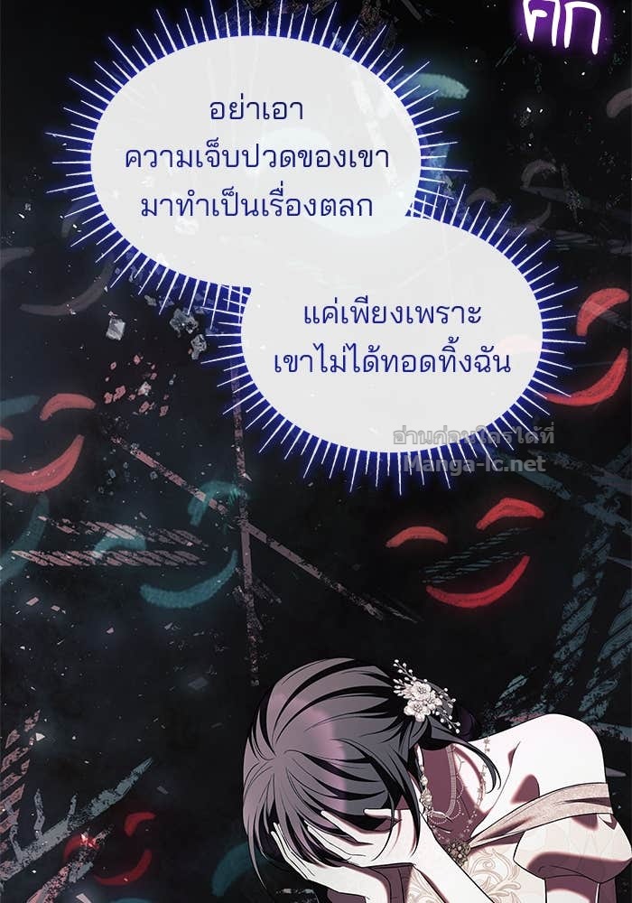 Doujin-Lc- อ่าน โดจิน มังฮวา เกาหลี ญี่ปุ่น จีน แปลไทย ชายาคนสุดท้ายของเจ้าชายไร้หัวใจ ตอนที่ 1 2 3 4 5 6 7 8 9 10 11 12 13 14 ฟรี ไม่มีโฆษณา อ่าน โดจิน Manhwa เกาหลี ญี่ปุ่น จีน เรามีครบ คัดมาให้เน้นๆ โดจิน 18+ รับประกันความฟินโดย Doujin Lc