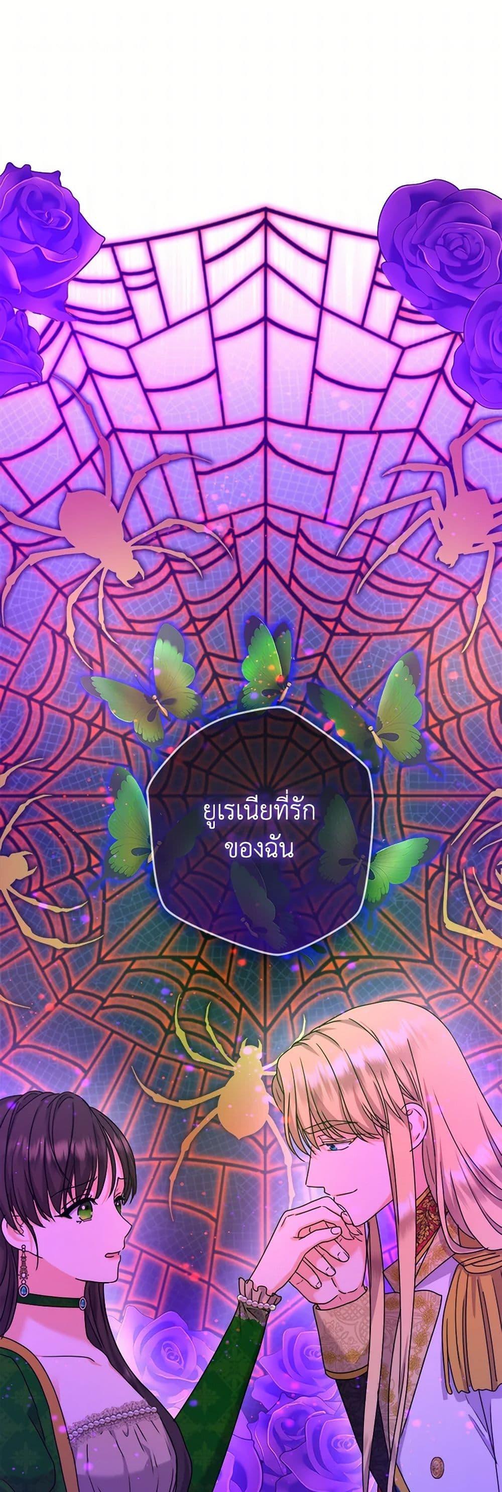 Manga-lc-com อ่านมังงะ อ่านการ์ตูน ออนไลน์ ฟรี From Maid to Queen ตอนที่ 1 2 3 4 5 6 7 8 9 10 11 12 13 14 ฟรี ไม่มีโฆษณา Manga-lc - อ่าน มังงะ อ่าน การ์ตูน ออนไลน์ อ่านมังงะ ฟรี