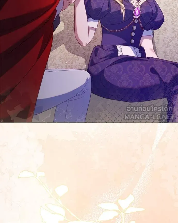 ถ้าเป็นนางร้าย ตอนที่ 21 รูปที่ 145