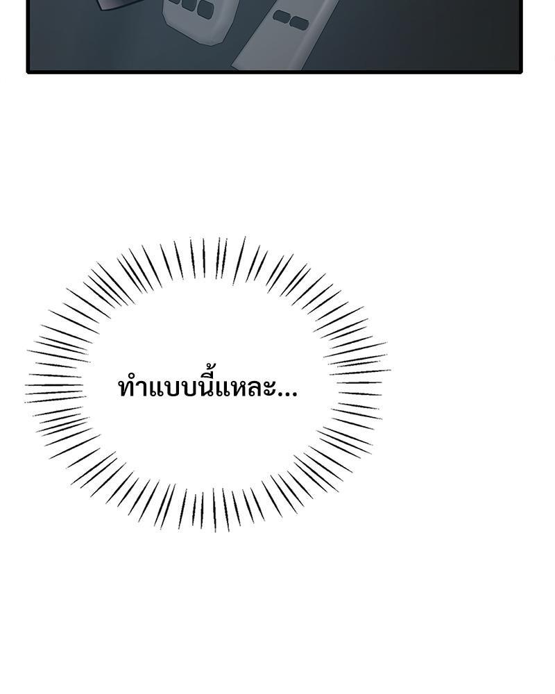 Doujin-Lc- อ่าน โดจิน มังฮวา เกาหลี ญี่ปุ่น จีน แปลไทย Drunk on you ตอนที่ 1 2 3 4 5 6 7 8 9 10 11 12 13 14 ฟรี ไม่มีโฆษณา อ่าน โดจิน Manhwa เกาหลี ญี่ปุ่น จีน เรามีครบ คัดมาให้เน้นๆ โดจิน 18+ รับประกันความฟินโดย  Doujin Lc