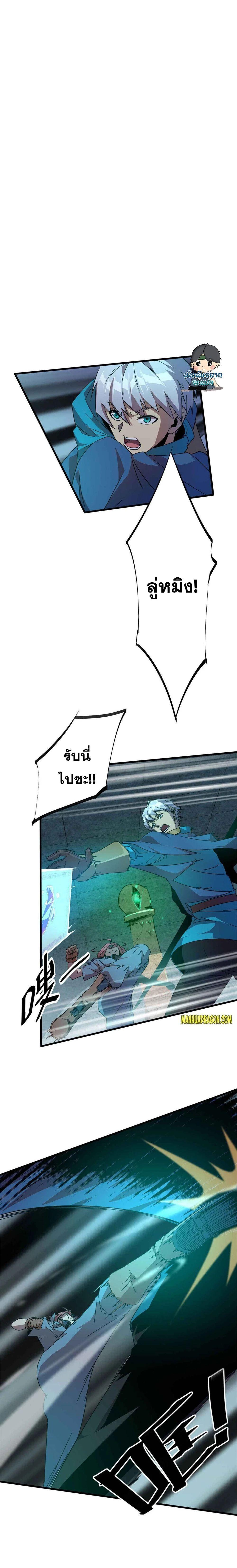 Manga-lc-com อ่านมังงะ อ่านการ์ตูน ออนไลน์ ฟรี Super God Card Maker ตอนที่ 1 2 3 4 5 6 7 8 9 10 11 12 13 14 ฟรี ไม่มีโฆษณา Manga-lc - อ่าน มังงะ อ่าน การ์ตูน ออนไลน์ อ่านมังงะ ฟรี