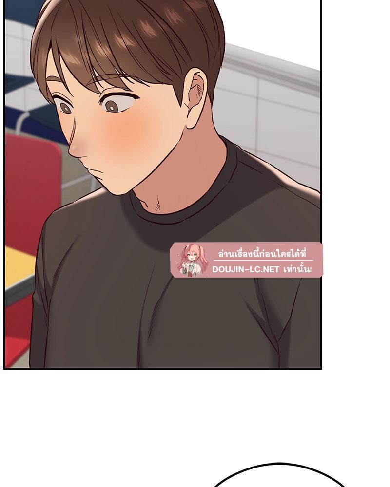 Doujin-Lc- อ่าน โดจิน มังฮวา เกาหลี ญี่ปุ่น จีน แปลไทย The Massage Club ตอนที่ 1 2 3 4 5 6 7 8 9 10 11 12 13 14 ฟรี ไม่มีโฆษณา อ่าน โดจิน Manhwa เกาหลี ญี่ปุ่น จีน เรามีครบ คัดมาให้เน้นๆ โดจิน 18+ รับประกันความฟินโดย  Doujin Lc