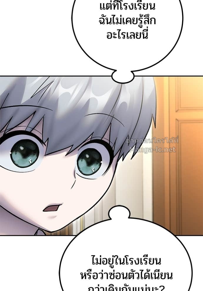 Doujin-Lc- อ่าน โดจิน มังฮวา เกาหลี ญี่ปุ่น จีน แปลไทย แกร่งเกินผู้กล้า แต่ซ่าไม่ได้ ตอนที่ 1 2 3 4 5 6 7 8 9 10 11 12 13 14 ฟรี ไม่มีโฆษณา อ่าน โดจิน Manhwa เกาหลี ญี่ปุ่น จีน เรามีครบ คัดมาให้เน้นๆ โดจิน 18+ รับประกันความฟินโดย Doujin Lc