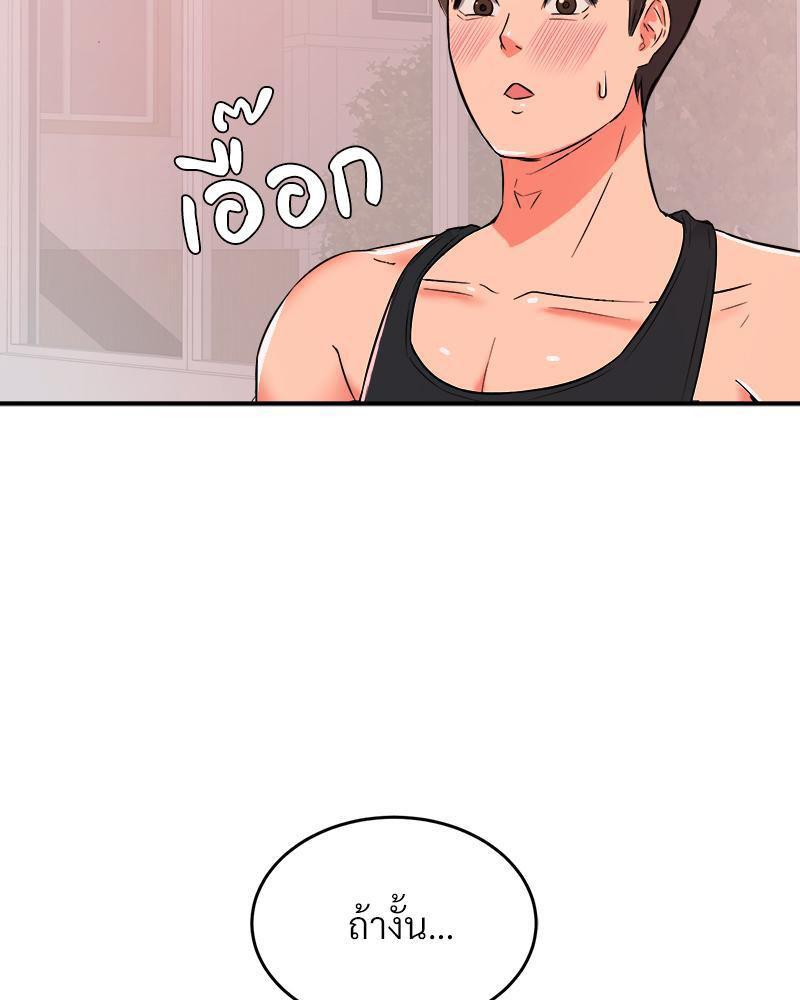 Doujin-Lc- อ่าน โดจิน มังฮวา เกาหลี ญี่ปุ่น จีน แปลไทย My Pillow Business Begins ตอนที่ 1 2 3 4 5 6 7 8 9 10 11 12 13 14 ฟรี ไม่มีโฆษณา อ่าน โดจิน Manhwa เกาหลี ญี่ปุ่น จีน เรามีครบ คัดมาให้เน้นๆ โดจิน 18+ รับประกันความฟินโดย  Doujin Lc