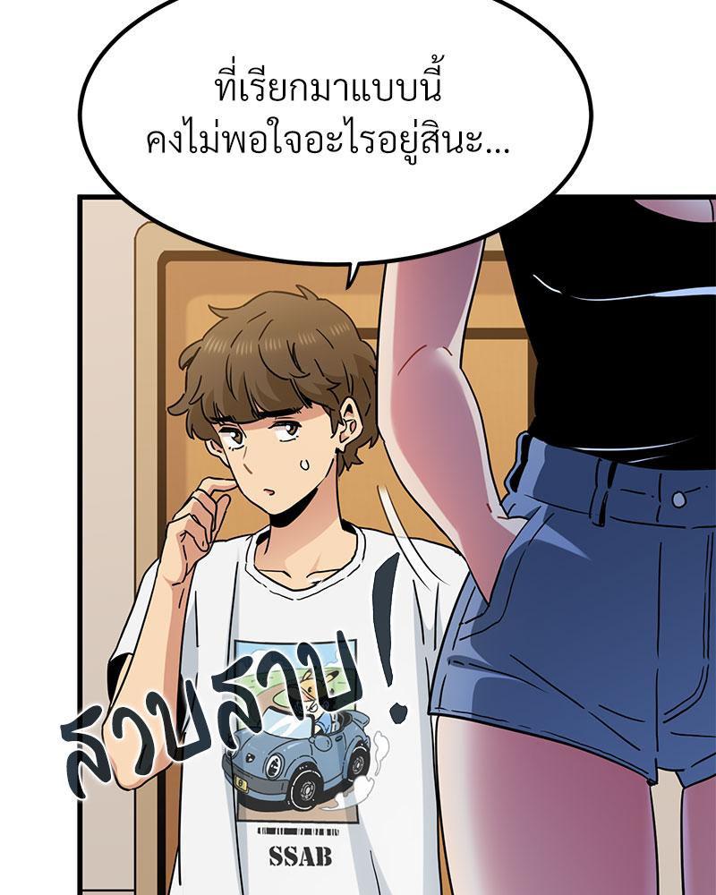 Doujin-Lc- อ่าน โดจิน มังฮวา เกาหลี ญี่ปุ่น จีน แปลไทย A Turning Point Raw ตอนที่ 1 2 3 4 5 6 7 8 9 10 11 12 13 14 ฟรี ไม่มีโฆษณา อ่าน โดจิน Manhwa เกาหลี ญี่ปุ่น จีน เรามีครบ คัดมาให้เน้นๆ โดจิน 18+ รับประกันความฟินโดย  Doujin Lc