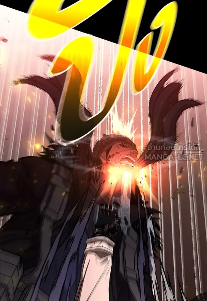 อัยการสายโหด ตอนที่ 1 รูปที่ 126