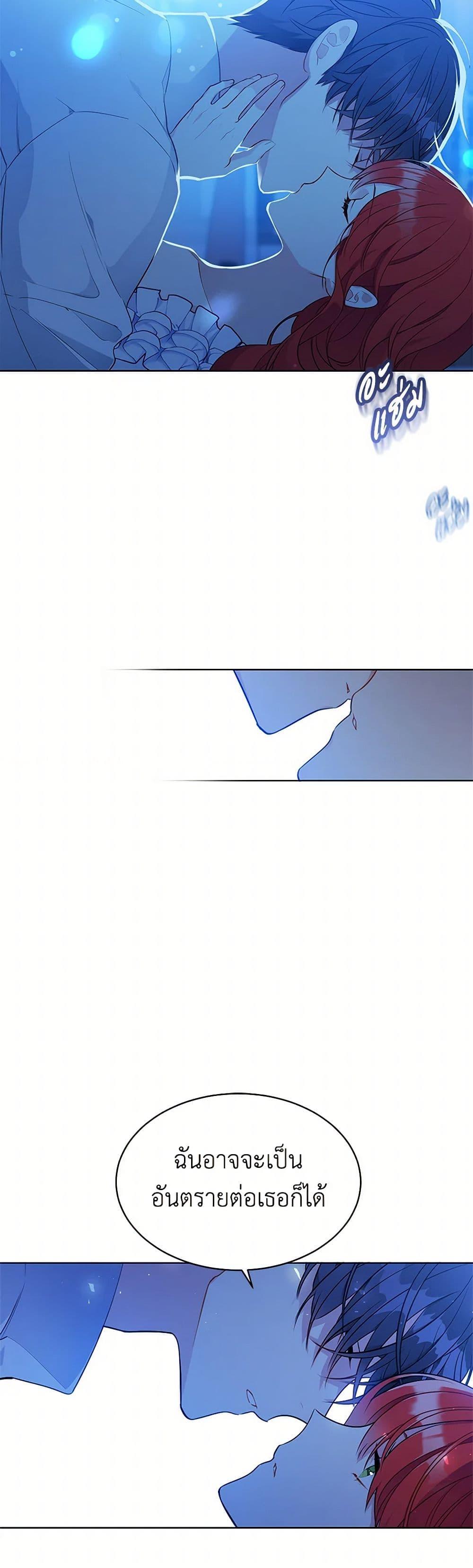 Manga-lc-com อ่านมังงะ อ่านการ์ตูน ออนไลน์ ฟรี The Detective Of Muiella ตอนที่ 1 2 3 4 5 6 7 8 9 10 11 12 13 14 ฟรี ไม่มีโฆษณา Manga-lc - อ่าน มังงะ อ่าน การ์ตูน ออนไลน์ อ่านมังงะ ฟรี