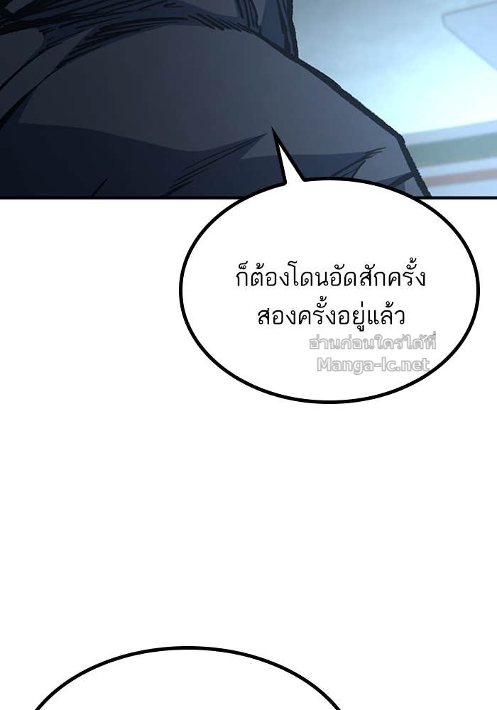 Doujin-Lc- อ่าน โดจิน มังฮวา เกาหลี ญี่ปุ่น จีน แปลไทย HECTOPASCAL ตอนที่ 1 2 3 4 5 6 7 8 9 10 11 12 13 14 ฟรี ไม่มีโฆษณา อ่าน โดจิน Manhwa เกาหลี ญี่ปุ่น จีน เรามีครบ คัดมาให้เน้นๆ โดจิน 18+ รับประกันความฟินโดย Doujin Lc
