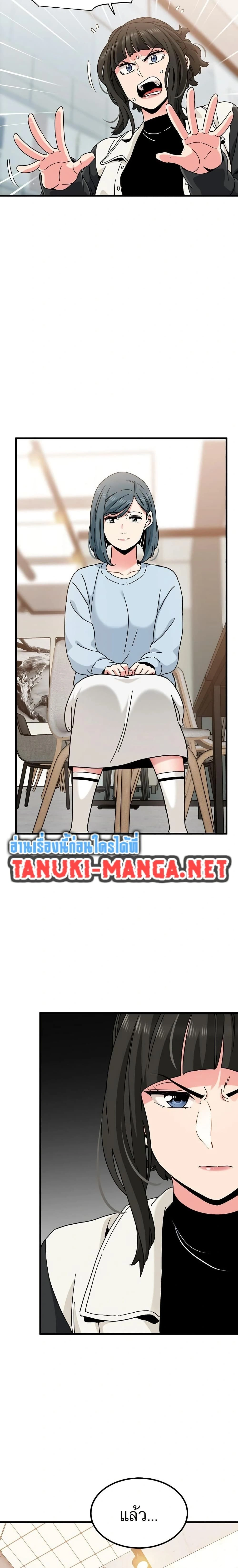 Doujin-Lc- อ่าน โดจิน มังฮวา เกาหลี ญี่ปุ่น จีน แปลไทย The Turning Point จุดเปลี่ยน ตอนที่ 1 2 3 4 5 6 7 8 9 10 11 12 13 14 ฟรี ไม่มีโฆษณา อ่าน โดจิน Manhwa เกาหลี ญี่ปุ่น จีน เรามีครบ คัดมาให้เน้นๆ โดจิน 18+ รับประกันความฟินโดย  Doujin Lc