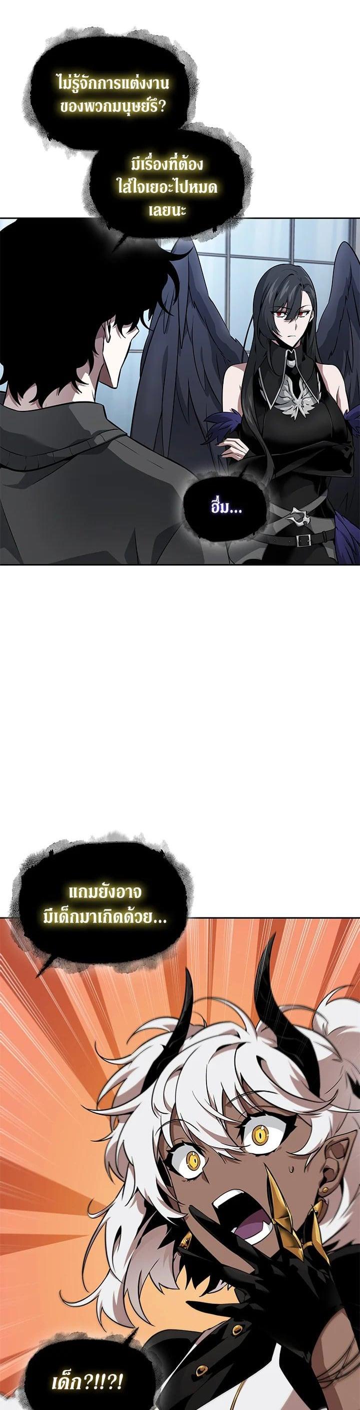 Manga-lc-com อ่านมังงะ อ่านการ์ตูน ออนไลน์ ฟรี Tomb Raider King ตอนที่ 1 2 3 4 5 6 7 8 9 10 11 12 13 14 ฟรี ไม่มีโฆษณา Manga-lc - อ่าน มังงะ อ่าน การ์ตูน ออนไลน์ อ่านมังงะ ฟรี