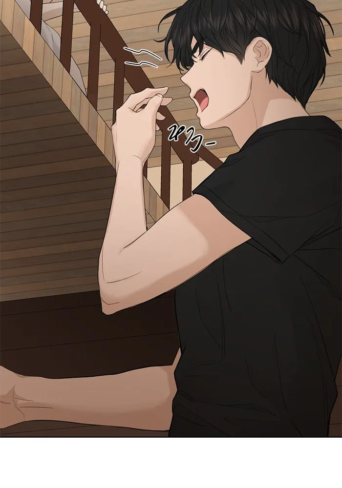 เพียงรุ่งอรุณ ตอนที่ 6 รูปที่ 83