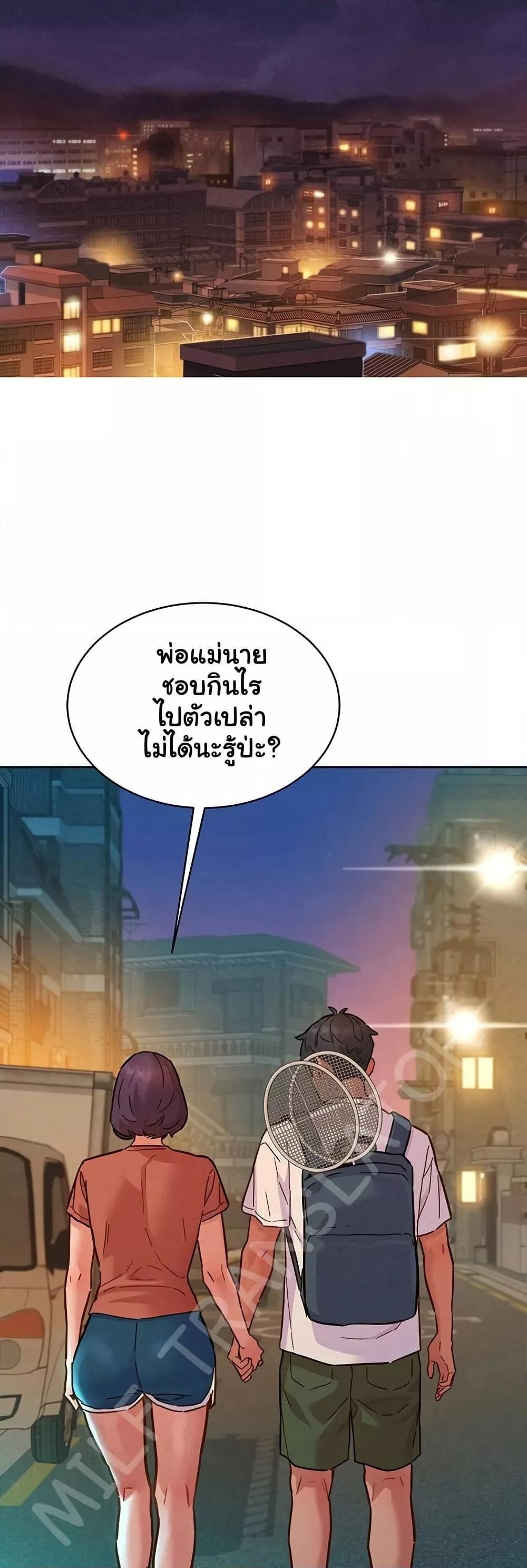 Doujin-Lc- อ่าน โดจิน มังฮวา เกาหลี ญี่ปุ่น จีน แปลไทย Friendship To Love ตอนที่ 1 2 3 4 5 6 7 8 9 10 11 12 13 14 ฟรี ไม่มีโฆษณา อ่าน โดจิน Manhwa เกาหลี ญี่ปุ่น จีน เรามีครบ คัดมาให้เน้นๆ โดจิน 18+ รับประกันความฟินโดย  Doujin Lc