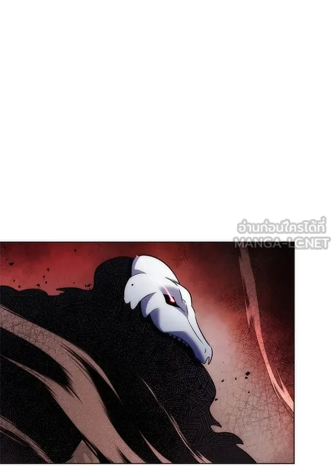 คืนแห่งโทแกบี ตอนที่ 76 รูปที่ 23