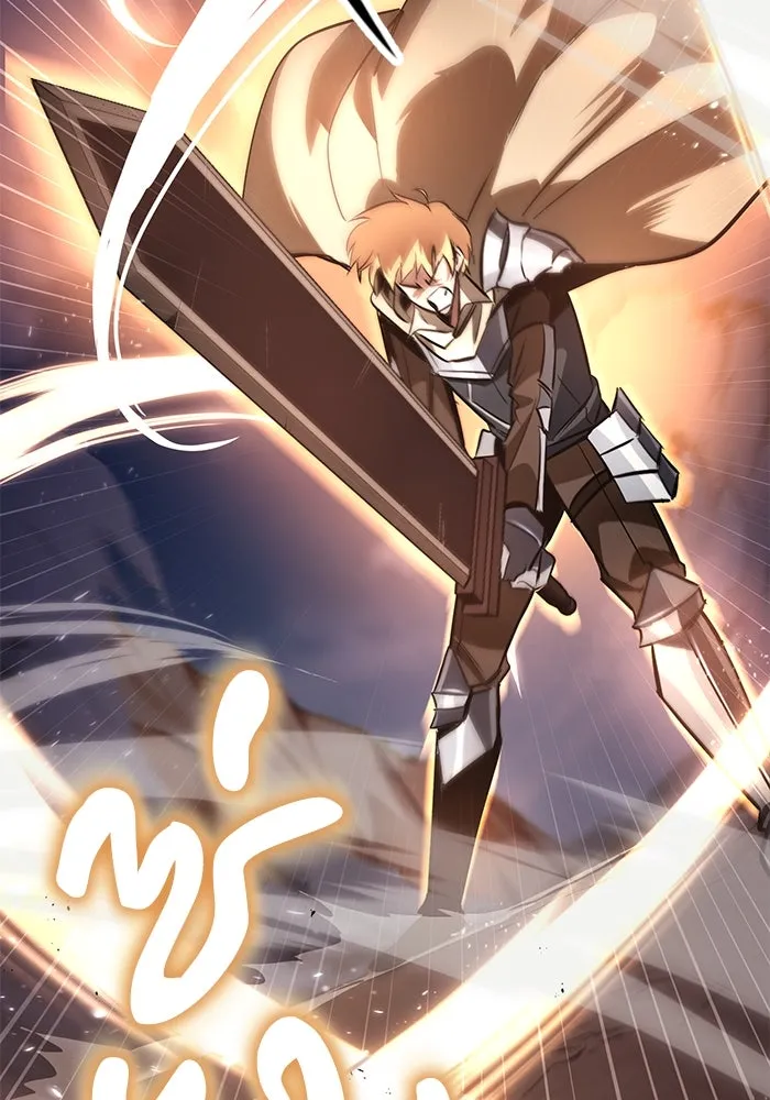 ชีวิตพลิกผันของลอร์ดผู้เกียจคร้าน ตอนที่ 54 วิธีควบคุมเจตจำนง รูปที่ 125