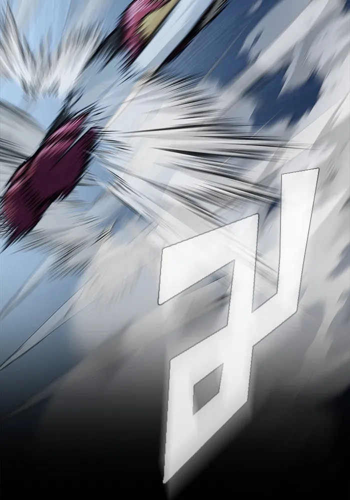 เพลเยอร์นักกินเหล็ก ตอนที่ 15 รูปที่ 151