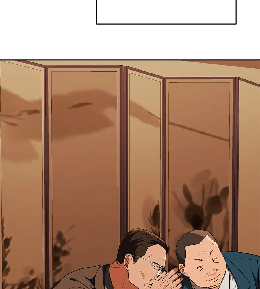 คอลเซ็นเตอร์เปลี่ยนชีวิต ตอนที่ 17 สตาร์ต รูปที่ 193