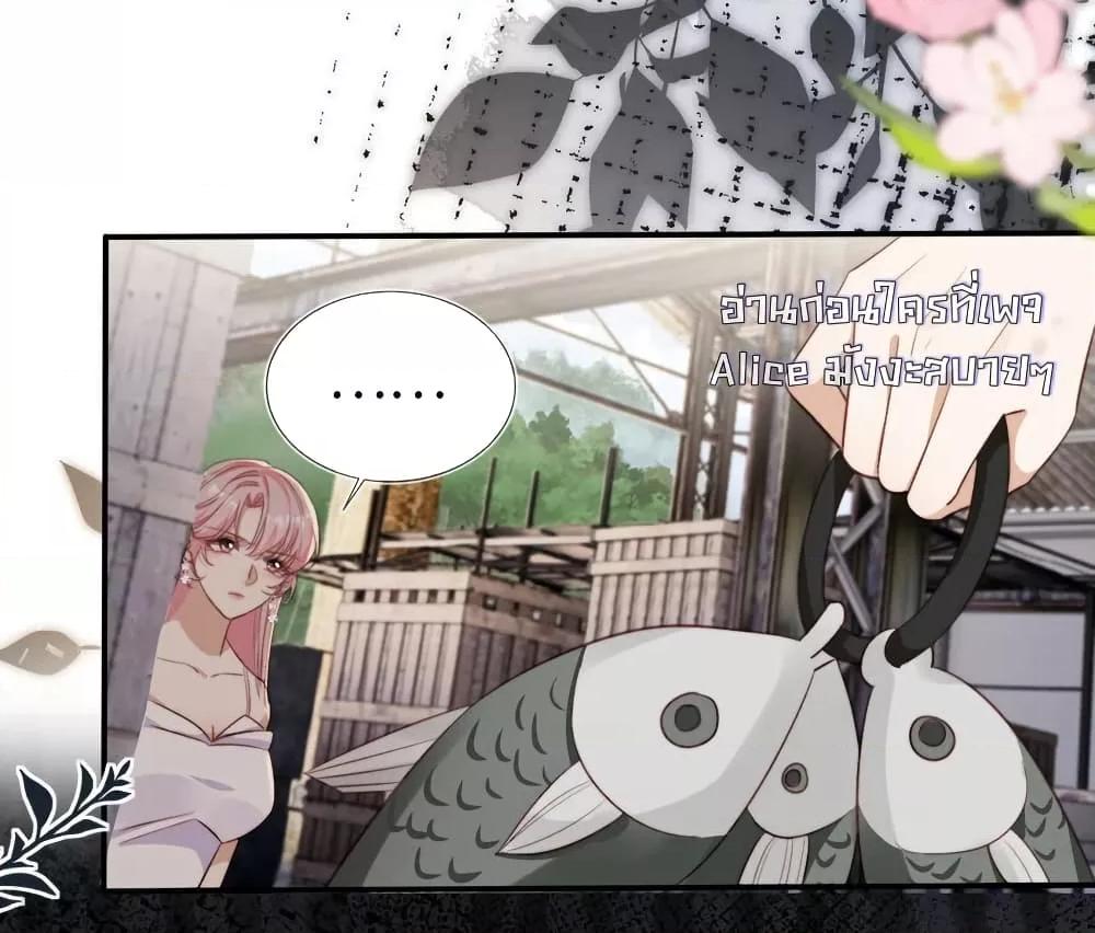 Manga-lc-com อ่านมังงะ อ่านการ์ตูน ออนไลน์ ฟรี AfterRebirth, ตอนที่ 1 2 3 4 5 6 7 8 9 10 11 12 13 14 ฟรี ไม่มีโฆษณา Manga-lc - อ่าน มังงะ อ่าน การ์ตูน ออนไลน์ อ่านมังงะ ฟรี