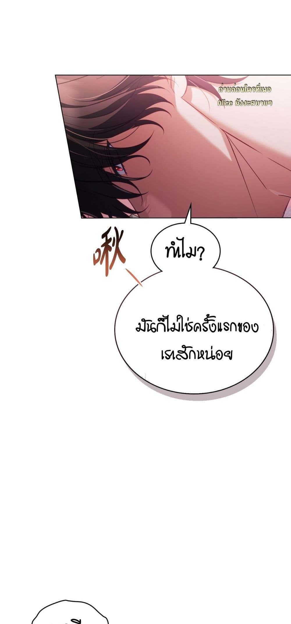 Manga-lc-com อ่านมังงะ อ่านการ์ตูน ออนไลน์ ฟรี MySlave–ทาสร ตอนที่ 1 2 3 4 5 6 7 8 9 10 11 12 13 14 ฟรี ไม่มีโฆษณา Manga-lc - อ่าน มังงะ อ่าน การ์ตูน ออนไลน์ อ่านมังงะ ฟรี