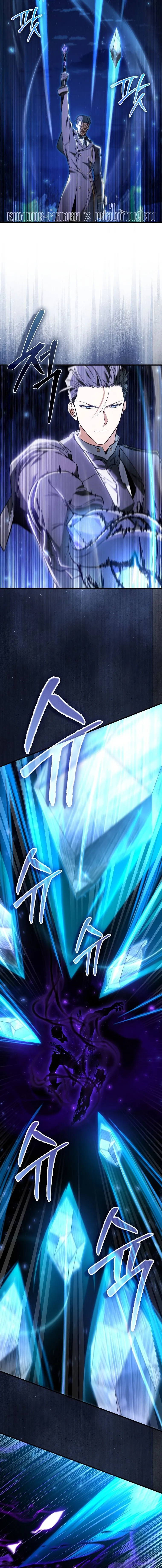 A Villain_s Will to Survive ต_วร_ายอย_างฉ_นต_องรอด ตอนที่ ตอนที่ 42 รูปที่ 11