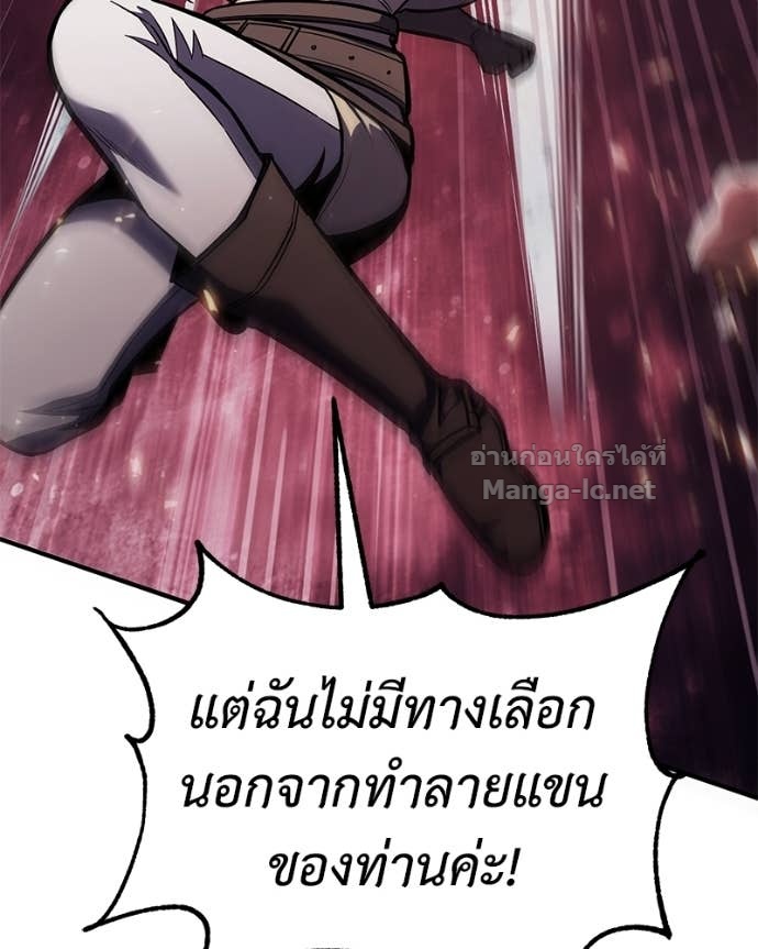 Doujin-Lc- อ่าน โดจิน มังฮวา เกาหลี ญี่ปุ่น จีน แปลไทย ฮีลเลอร์กำมะลอ ตอนที่ 1 2 3 4 5 6 7 8 9 10 11 12 13 14 ฟรี ไม่มีโฆษณา อ่าน โดจิน Manhwa เกาหลี ญี่ปุ่น จีน เรามีครบ คัดมาให้เน้นๆ โดจิน 18+ รับประกันความฟินโดย Doujin Lc