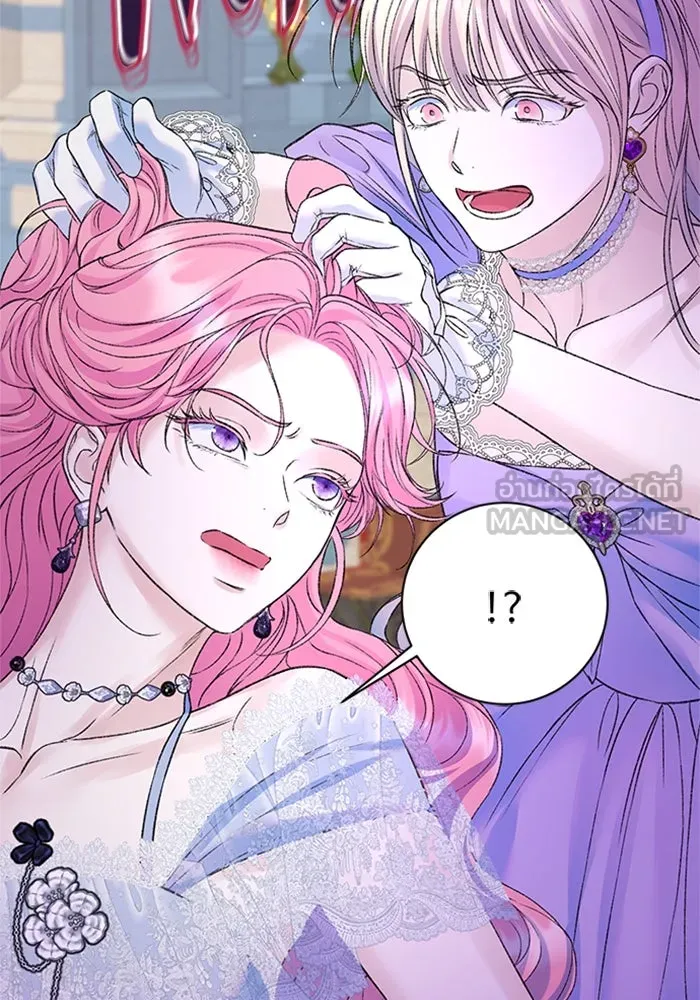 ไหนบอกว่าฉันใกล้ตาย ตอนที่ 98 รูปที่ 114