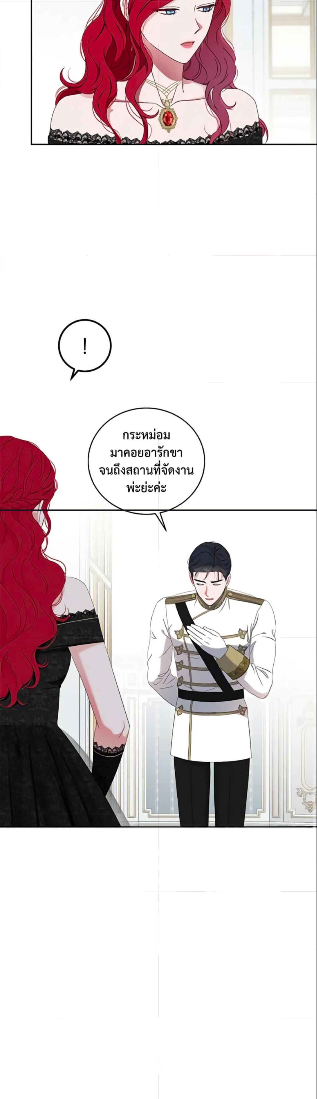 Manga-lc-com อ่านมังงะ อ่านการ์ตูน ออนไลน์ ฟรี I Fell into a Reverse Harem Game! ตอนที่ 1 2 3 4 5 6 7 8 9 10 11 12 13 14 ฟรี ไม่มีโฆษณา Manga-lc - อ่าน มังงะ อ่าน การ์ตูน ออนไลน์ อ่านมังงะ ฟรี