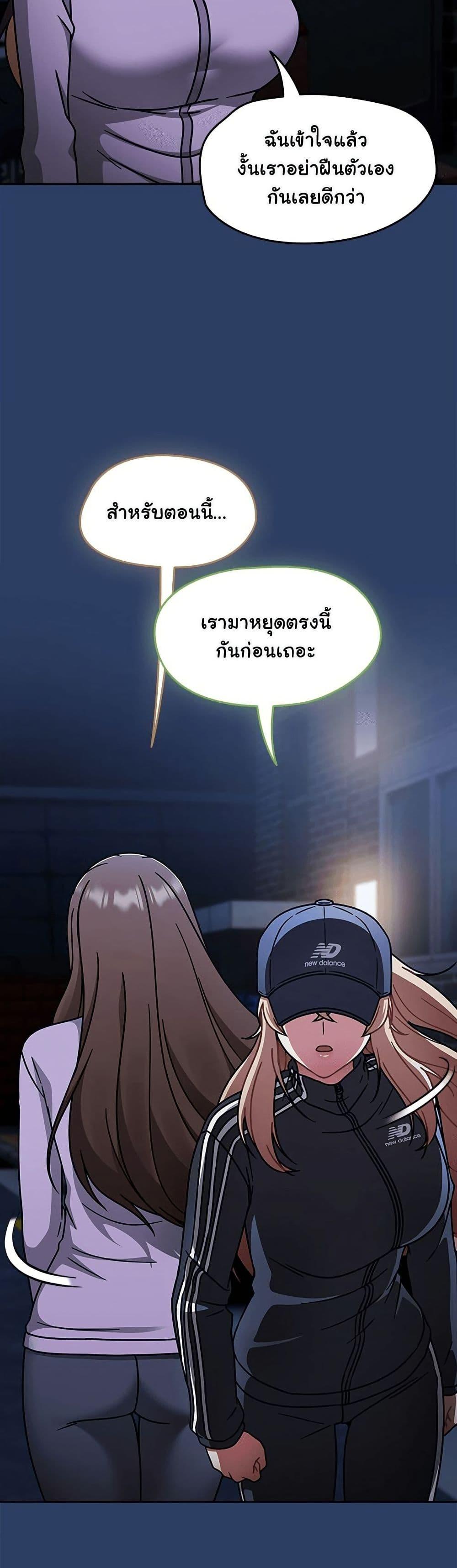 Doujin-Lc- อ่าน โดจิน มังฮวา เกาหลี ญี่ปุ่น จีน แปลไทย Ground and Pound ตอนที่ 1 2 3 4 5 6 7 8 9 10 11 12 13 14 ฟรี ไม่มีโฆษณา อ่าน โดจิน Manhwa เกาหลี ญี่ปุ่น จีน เรามีครบ คัดมาให้เน้นๆ โดจิน 18+ รับประกันความฟินโดย  Doujin Lc