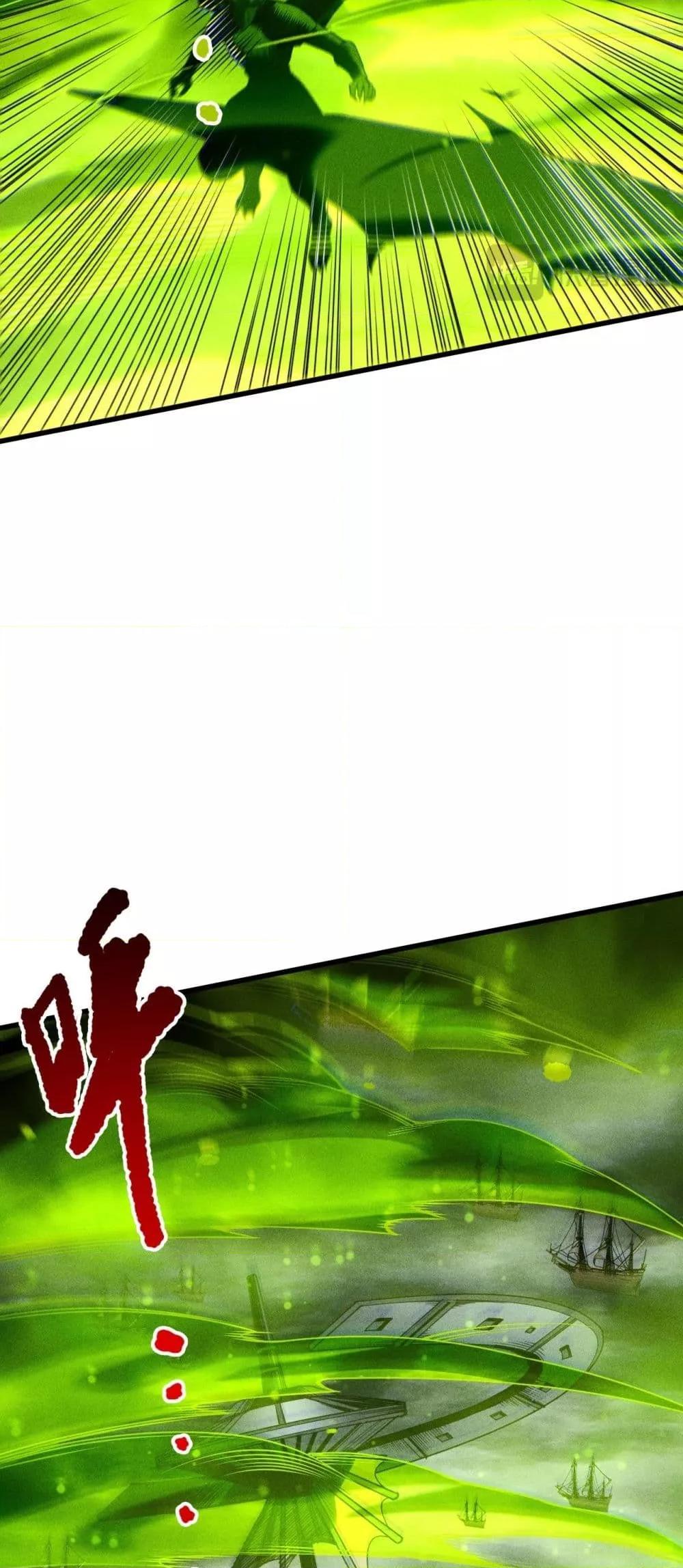 Manga-lc-com อ่านมังงะ อ่านการ์ตูน ออนไลน์ ฟรี NecromancerKin ตอนที่ 1 2 3 4 5 6 7 8 9 10 11 12 13 14 ฟรี ไม่มีโฆษณา Manga-lc - อ่าน มังงะ อ่าน การ์ตูน ออนไลน์ อ่านมังงะ ฟรี