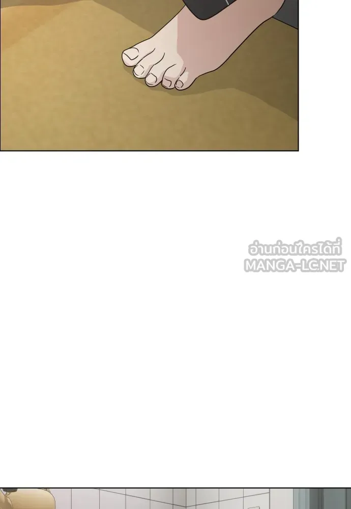 JAKDU ตอนที่ 1 รูปที่ 33